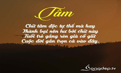 TRỞ VỀ CHÍNH MÌNH