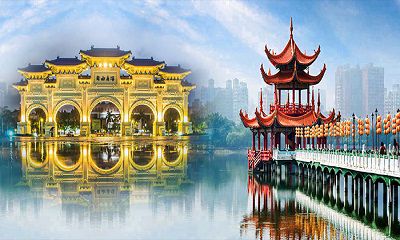 ĐÀI LOAN QUY VỀ TRUNG QUÓC ?
