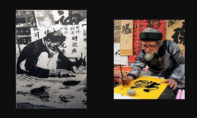 MỐI TÌNH TRI KỶ BÀI THƠ &quot; ÔNG ĐỒ &quot;