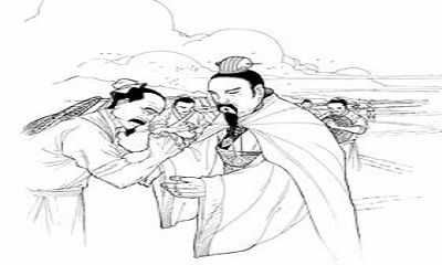 ĐẠO TRỊ QUỐC VUA NGHIÊU