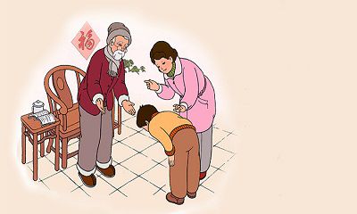 KÍNH TRỌNG NGƯỜI GIÀ CẢ