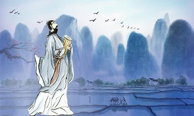 BẬC QUÂN TỬ