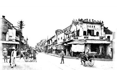 HÀ NỘI 1940