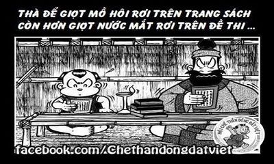 HIỆU NGHIỆM