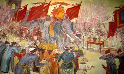 NGUYỄN THIẾP- LA SƠN PHU TỬ