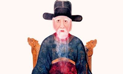 THẢM ÁN LỆ TRI VIÊN