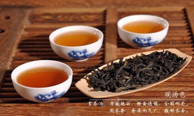 ĐAIH HỒNG BÀO